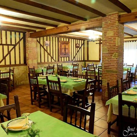 Hostal Restaurante El Final El Cabaco Εξωτερικό φωτογραφία