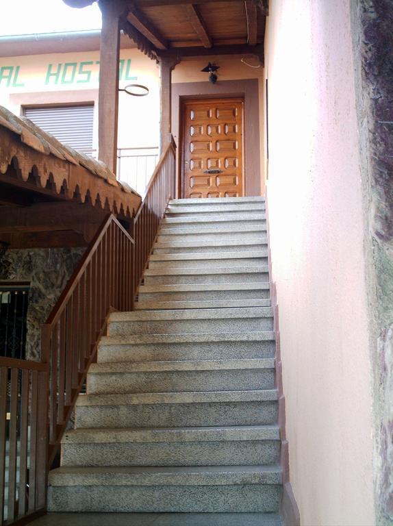 Hostal Restaurante El Final El Cabaco Δωμάτιο φωτογραφία